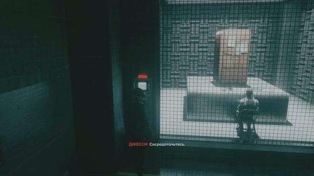 CONTROL Ultimate Edition - Прохождение #10. Научились летать ?