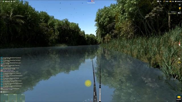 Тетра голубая, открытие локации Пирарука, в игре Трофейная рыбалка 2