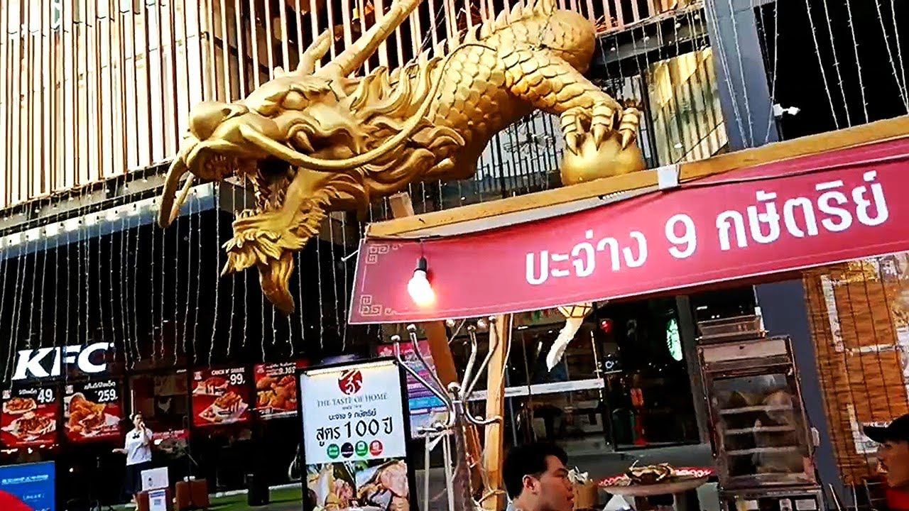 Китайский квартал в Бангкоке.