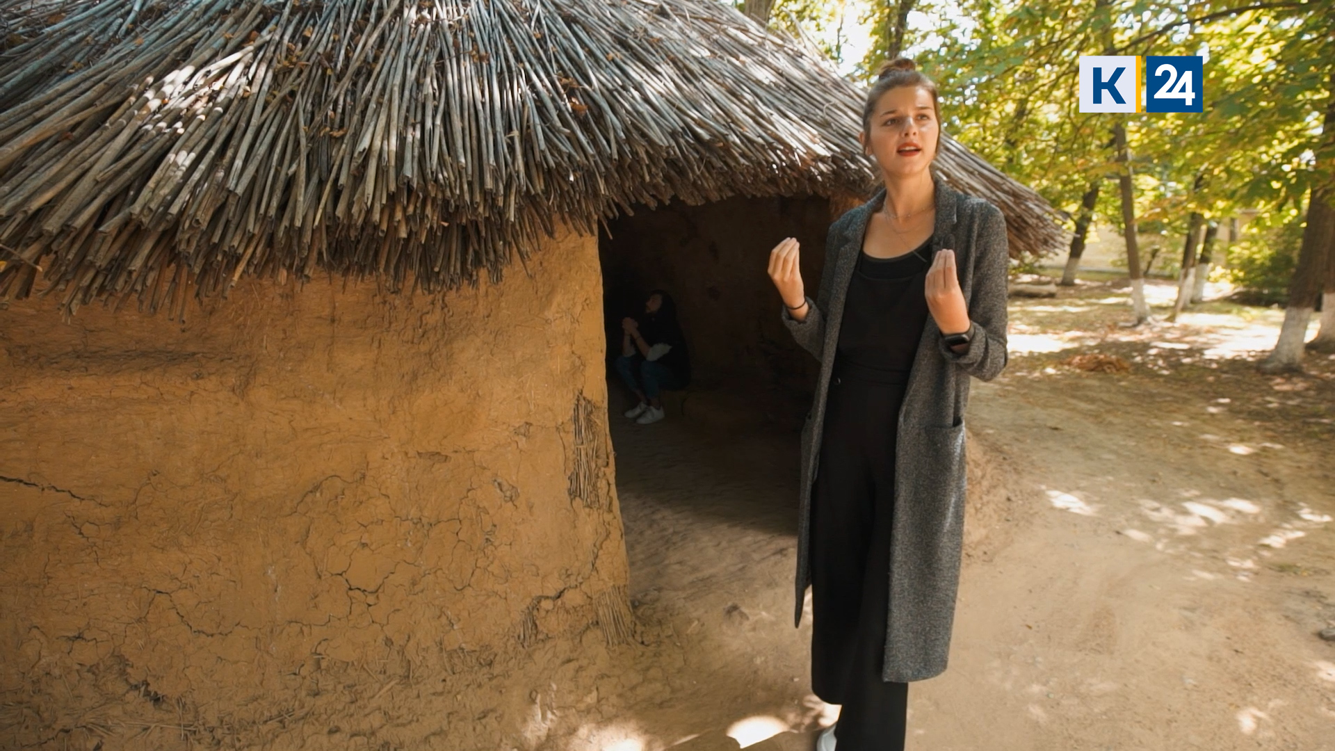 Боспорское царство. №6 Ростов-на-Дону 13.04.2022