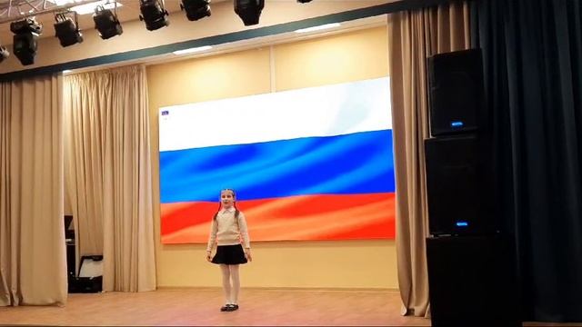 Конкурс С чего начинается Родина