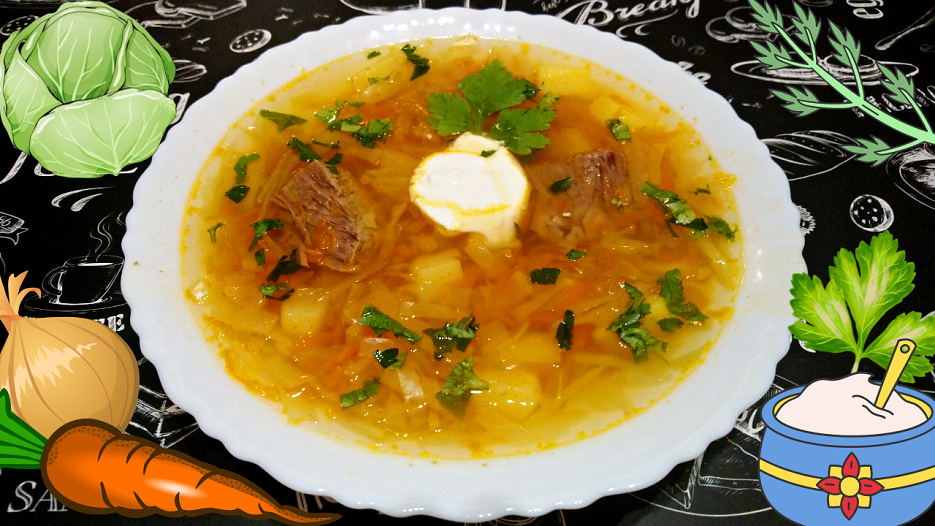 РУССКИЕ ЩИ ИЗ СВЕЖЕЙ КАПУСТЫ С ГОВЯДИНОЙ / Вкусное и сытное первое блюдо