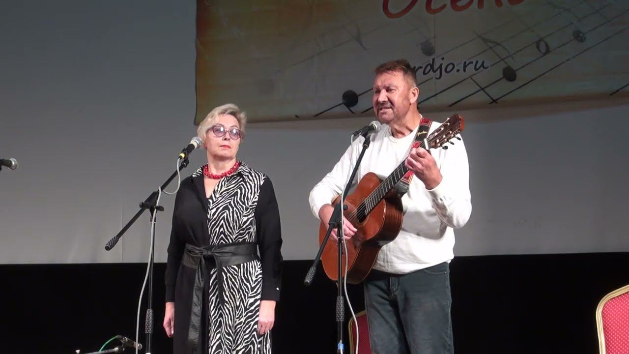 БардАкадемия 2023 7окт 2