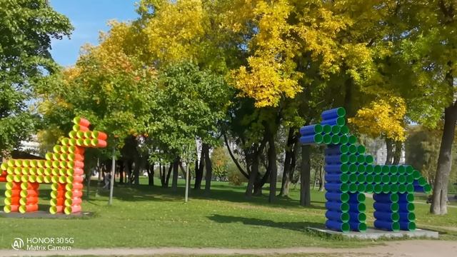 Бабье лето 2020