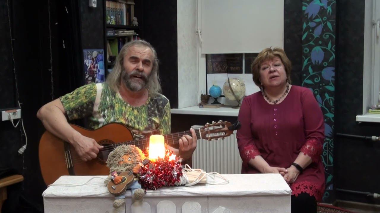 больше капель  Лебедев и Ождихина 28.03.2024 Клуб КСП У Костра