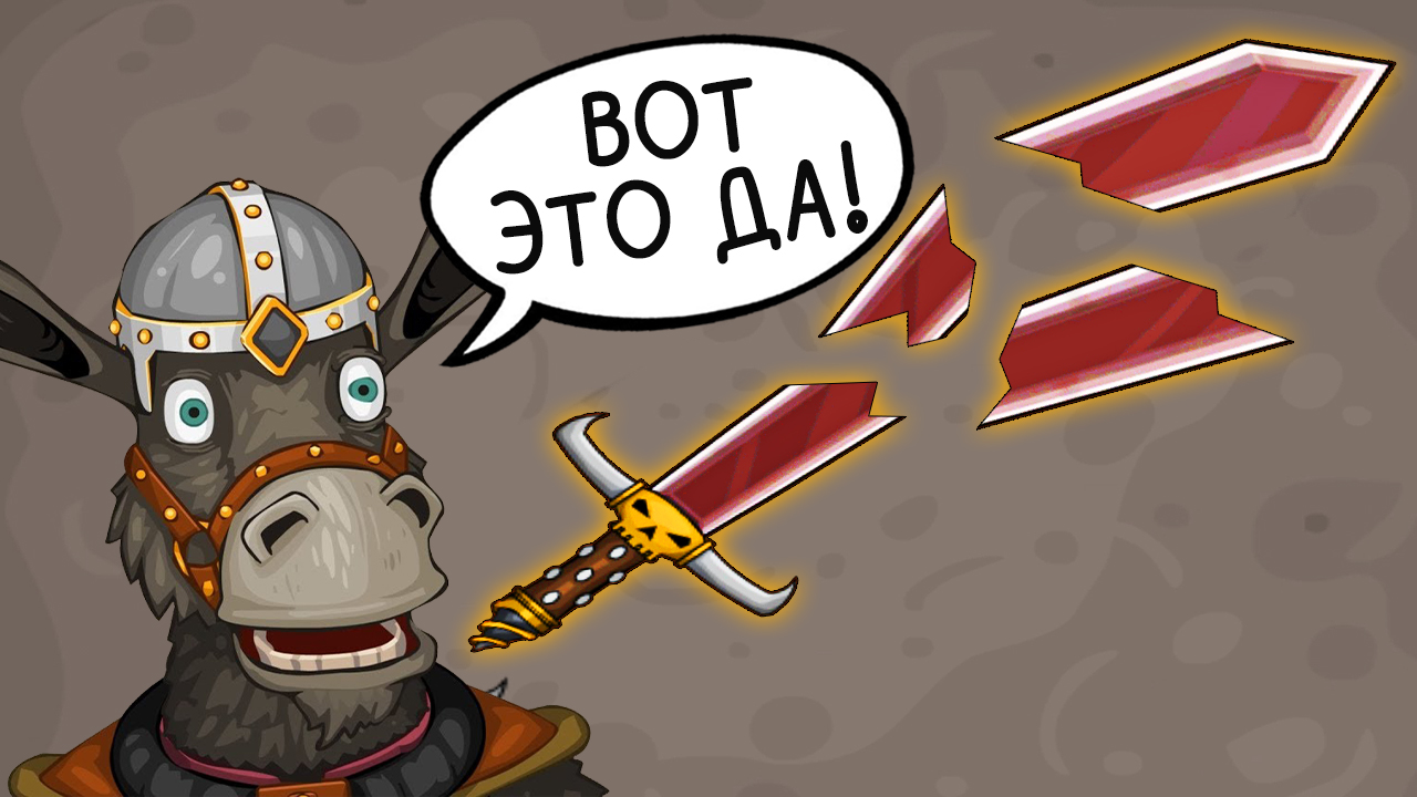 САМ В ШОКЕ ЧТО СКОВАЛ ► JackSmith |2| Прохождение