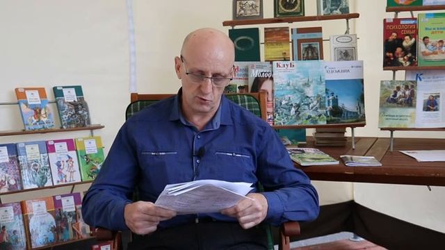 Устаревшая лексика в романе А.К. Толстого Князь Серебряный. Лекция О.Е. Вороничева