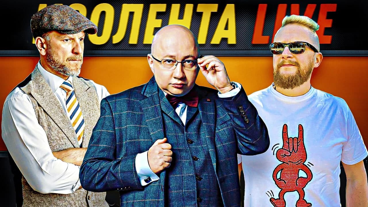 Игорь Виттель и Час добрых дел с Дмитрием Захаровым | ИЗОЛЕНТА live # 553