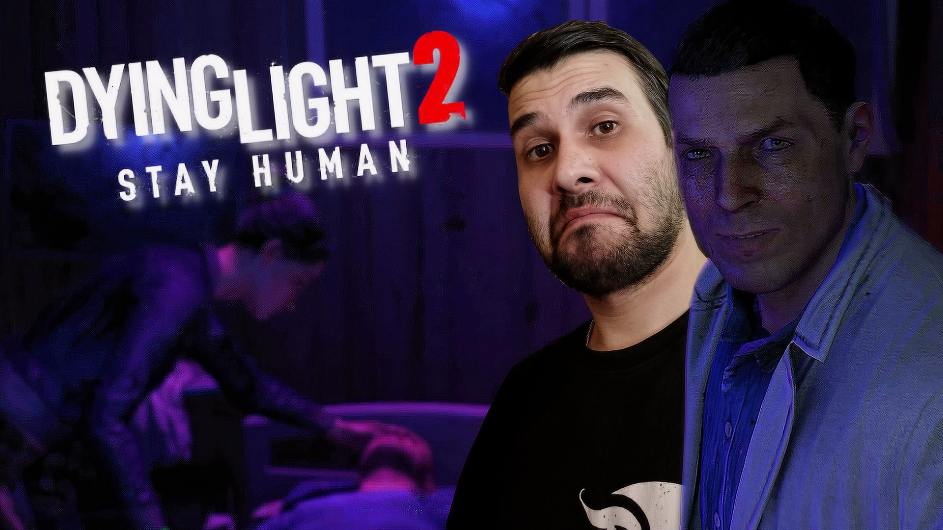 ПРОХОЖДЕНИЕ► Dying Light 2 Stay Human #18► ЖИВИ АЙТЕР