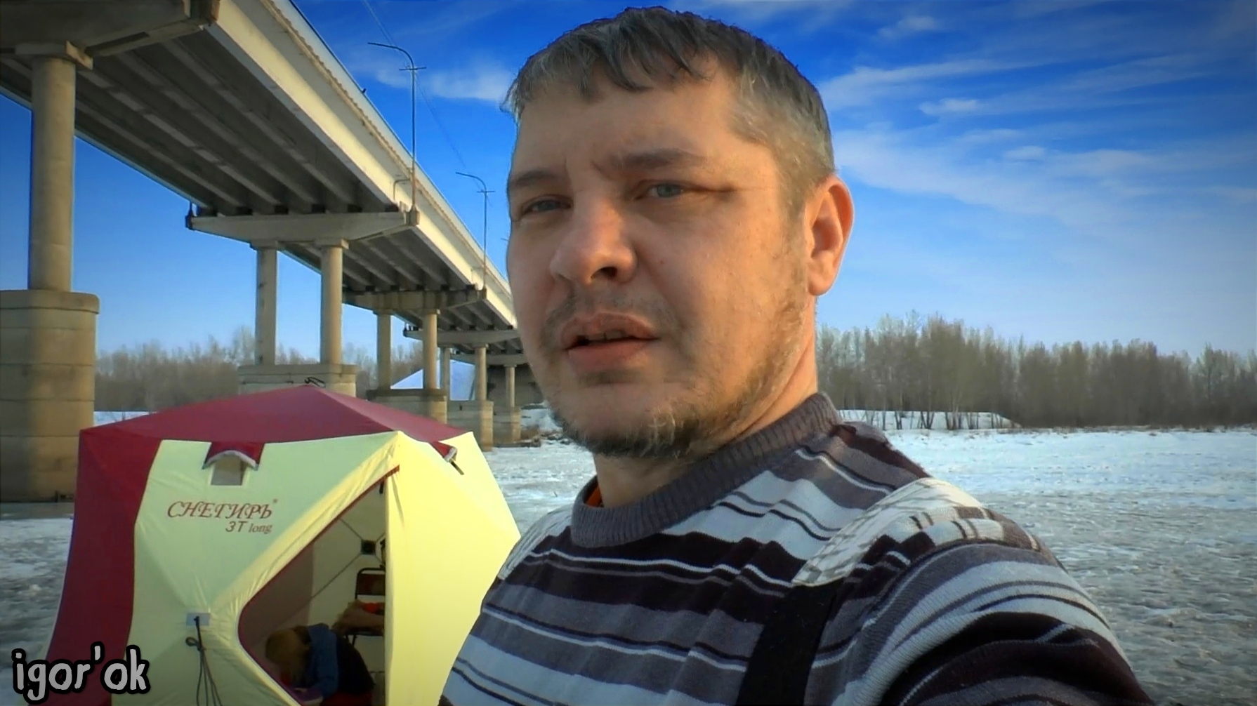 Весной на зимнюю рыбалку