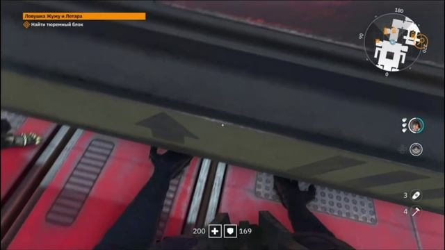 PS 4 Wolfenstein YoungBlood / Вольфенштейн Юная Кровь #30 Ловушка Жужу и Лотара / The trap of Juju