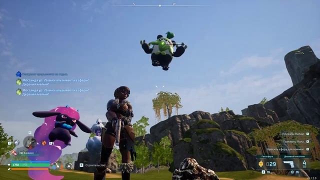 PalWorld. (Палворлд) часть 2.