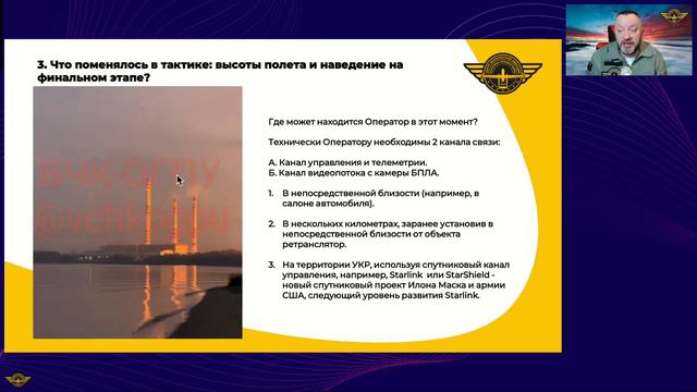 Бобры летят на наши нефтебазы