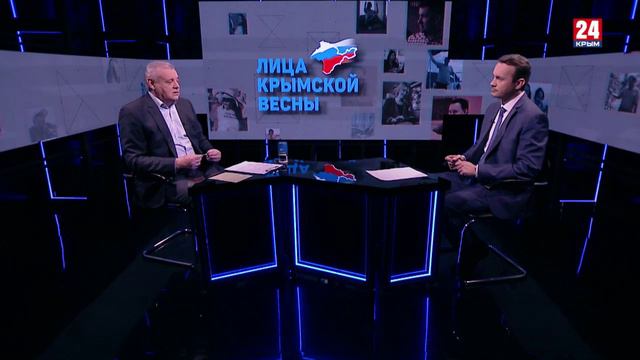 Лица Крымской весны. Михаил Малышев. Выпуск от 16.03.24