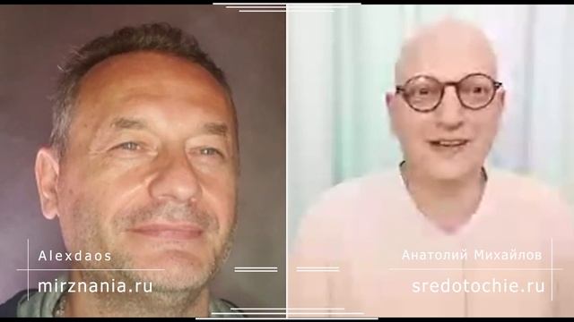 Умное здоровье