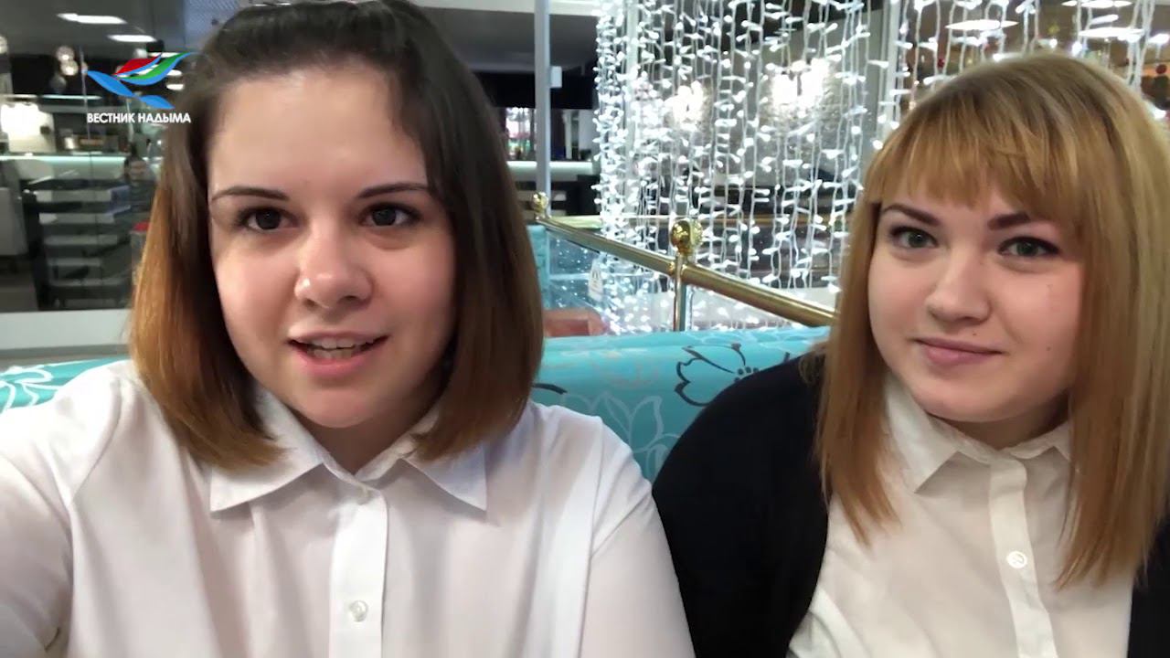 Делай тело 31.05.19