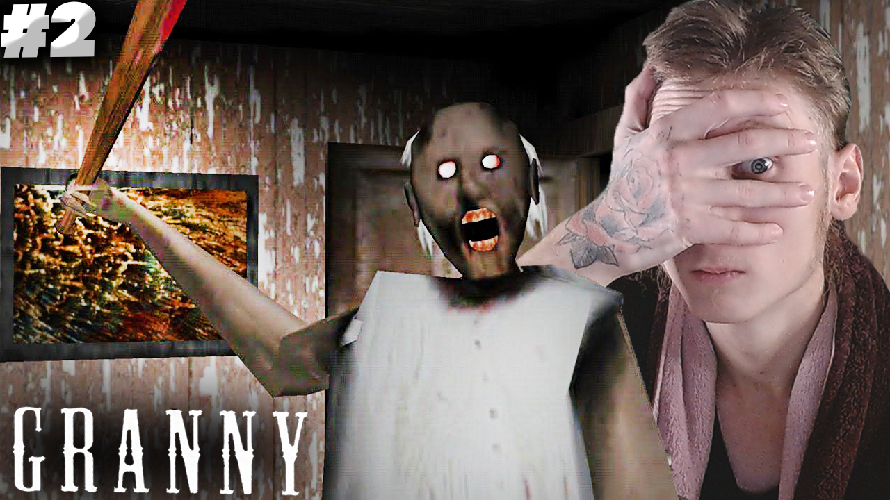 БАБКА ПОЙМАЛА МЕНЯ ЗА ПОПУ ► Granny ► #2