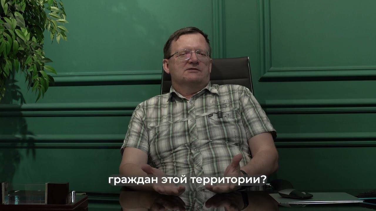 Будущее Зеленского