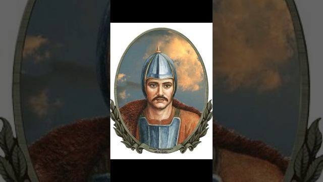 Cлaвянcкий дeнь пaмяти князя Игopя