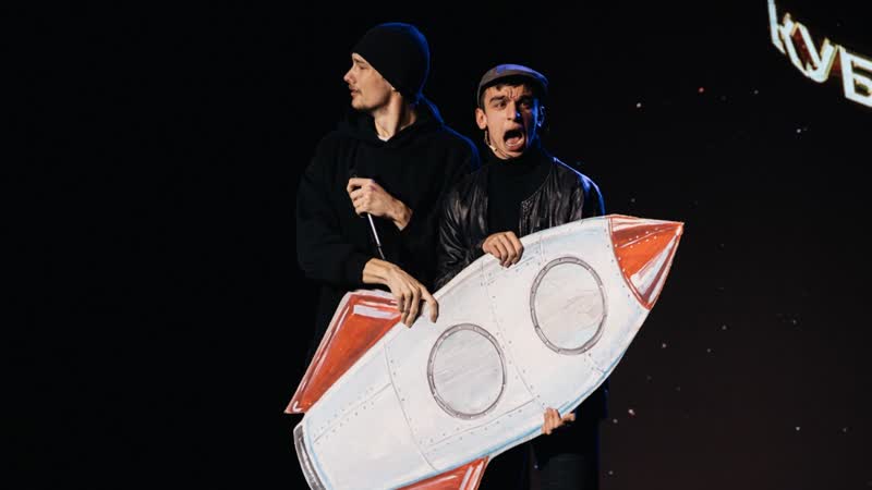 Кубок ректора КВН – 2022