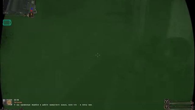 S.T.A.L.K.E.R. - Тень чернобыля. (Мод- OGSM-Arsenal Full-Habar)