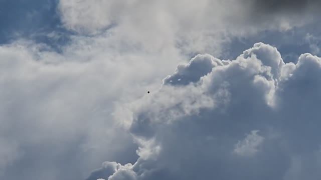 Наблюдение НЛО в июне 2021 года