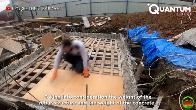 Строим Бункер На Заднем Дворе