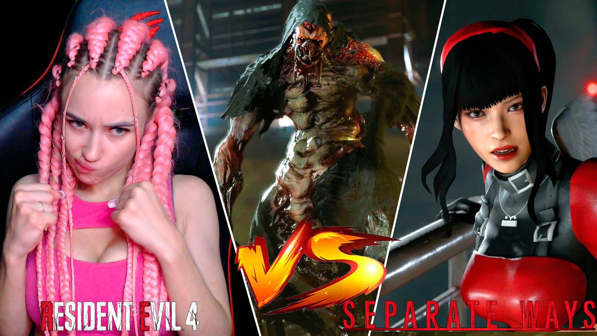 Тараканище #5 Resident Evil 4 REMAKE Separated Ways