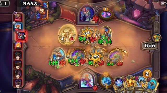 Hearthstone: Battlegrounds - Gold murlocs!!