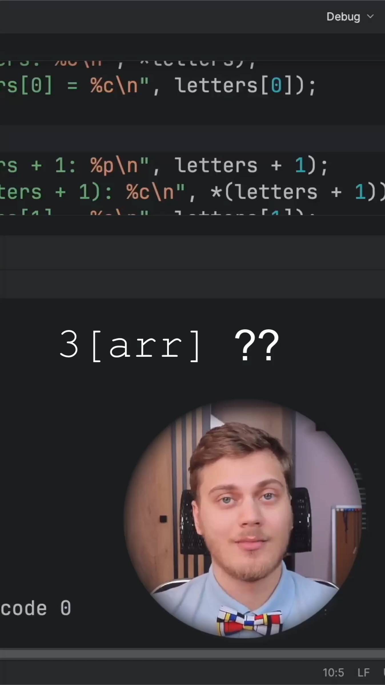 3[arr] что? доступ по индексу в массиве, dereferencing.