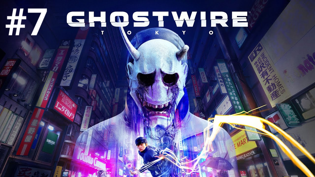 #7 _ GhostWire_ Tokyo ► После конца I Искусство имитирует жизнь I Проклятые струны I Прятки ► PS5