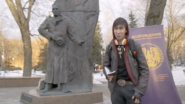 Международный день писателя - Курск