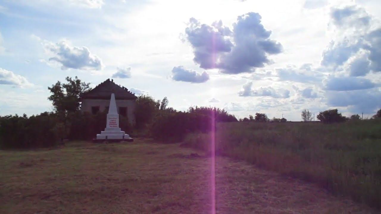 Деревня Вольновка, Аткарский район