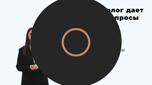 Поиски и разведка подземных вод и инженерно-геологические изыскания