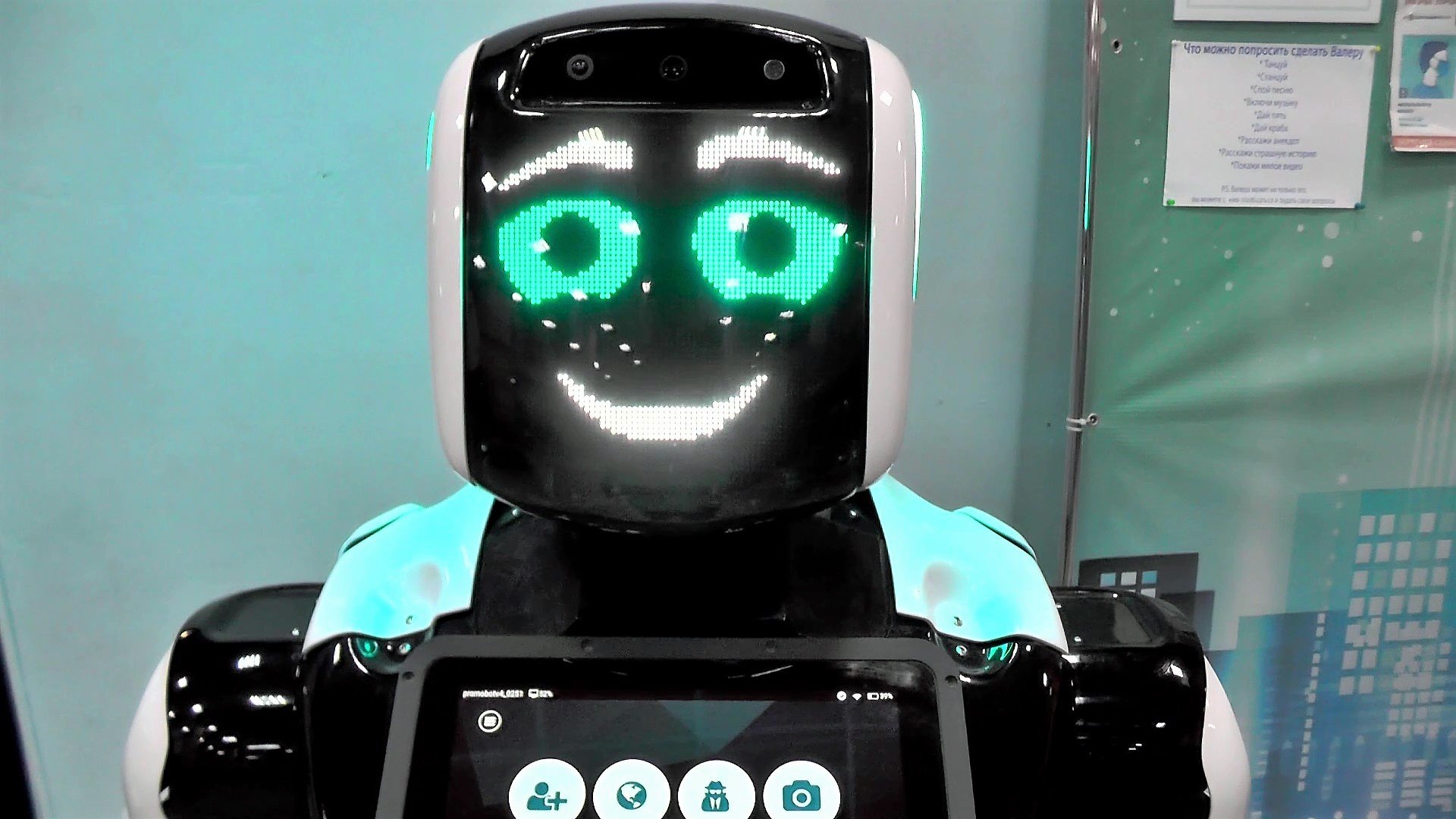 Федерация роботов.Выставка 2022 Астрахань