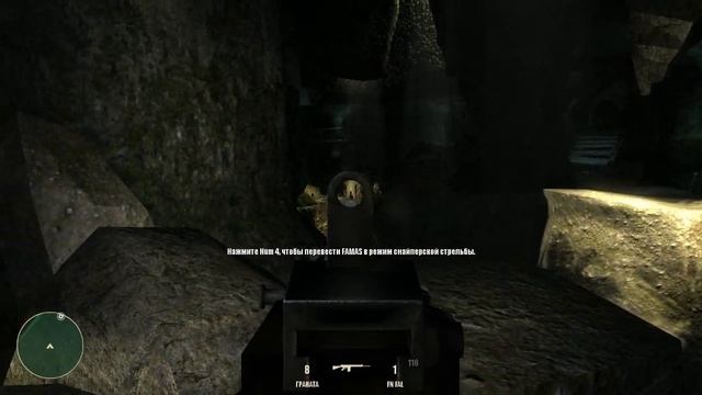 Code of honor 2 Conspiracy Island (PC, 2008) Миссия 3 Свет в конце туннеля