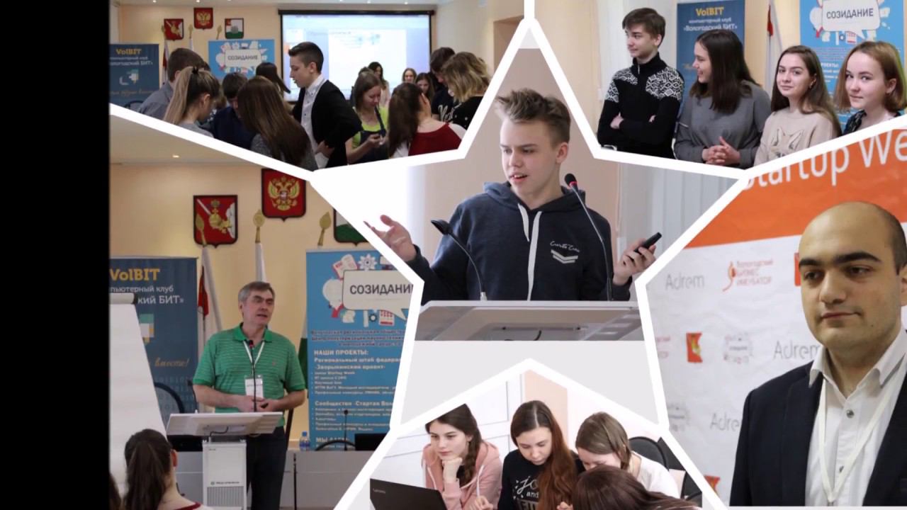 JSW Грязовец 2018