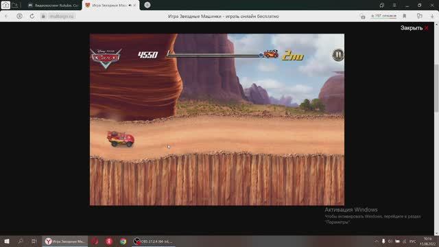 Тачки. Гонки на виражах.