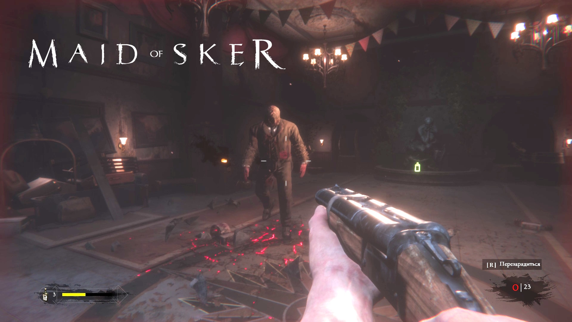 Maid of Sker ✅ Смотрю режим Вызов с оружием, мутантами и стрельбой ✅PC Steam игра