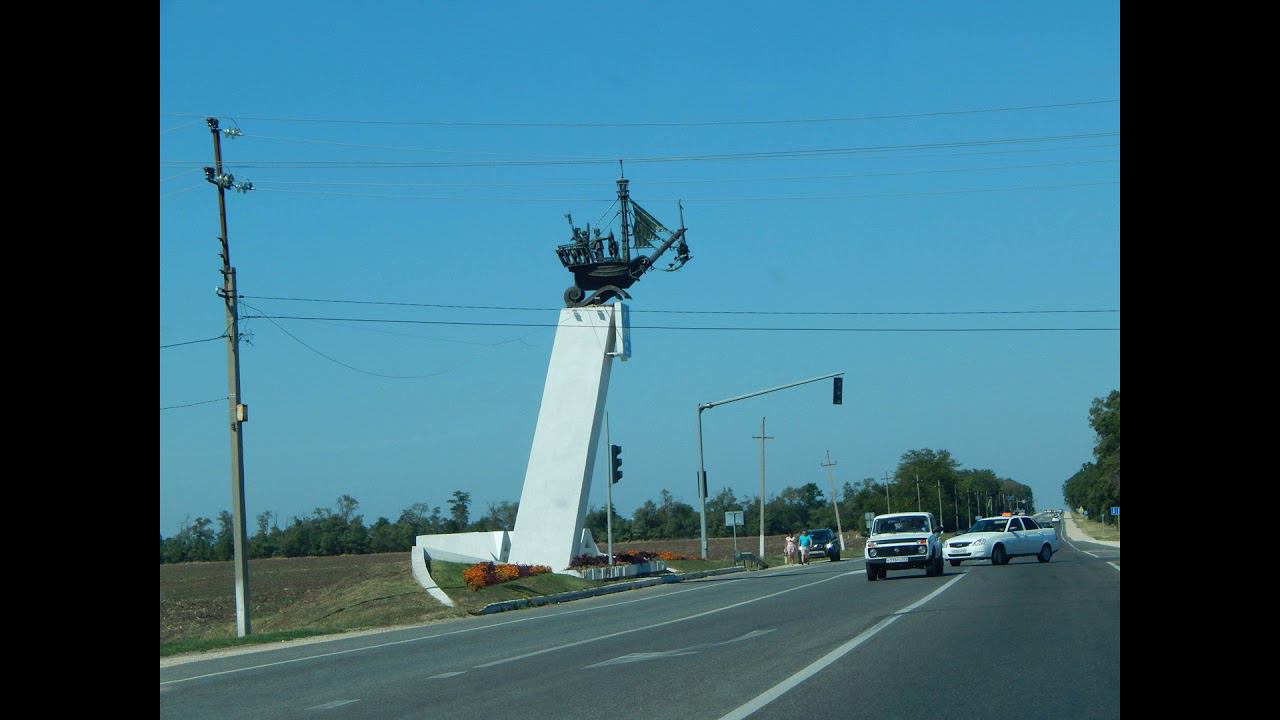 7 Фото слайд.  Анапа 2017. Сукко, Большой утриш,..