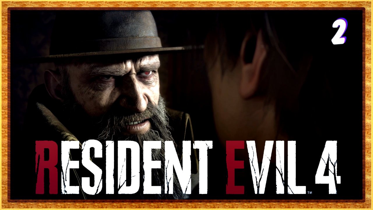 Бородатый мордоворот | Resident evil 4 remake прохождение #2