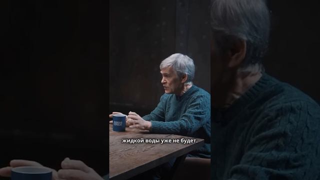 Что не так с Марсом. /В. Сурдин/