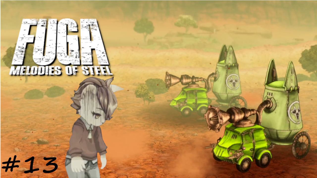 Подавляющие пылесосы - #13 - Fuga Melodies of Steel