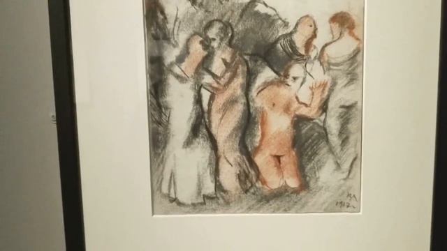 Музей современного искусства. Выставка -- Между небом и землёй .