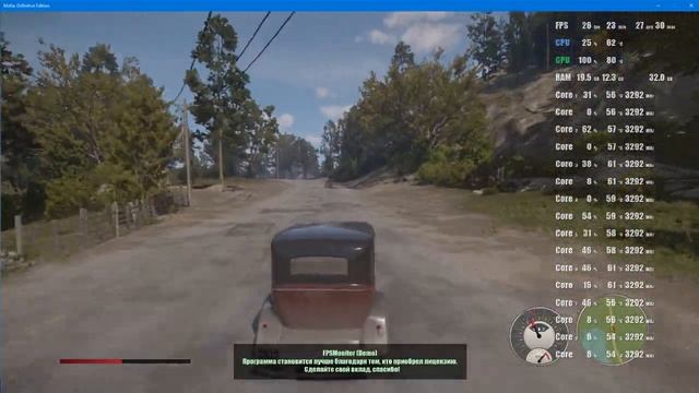 Тест игры  Mafia  Definitive Editio на базе процессораXeon E5 2689видео карте750 ti на 4гиг.mp4