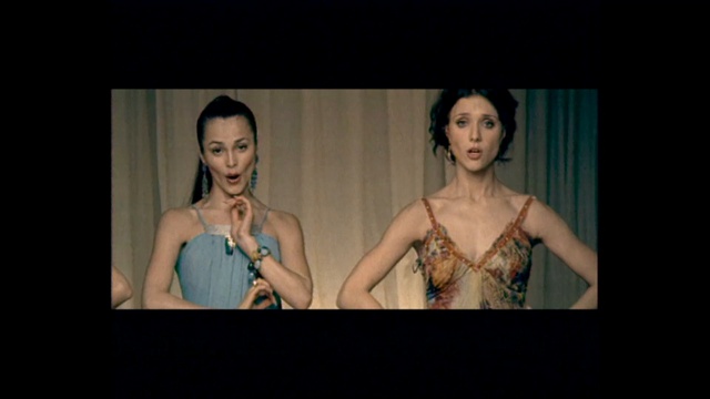 ФАБРИКА «Не виноватая я» 2005