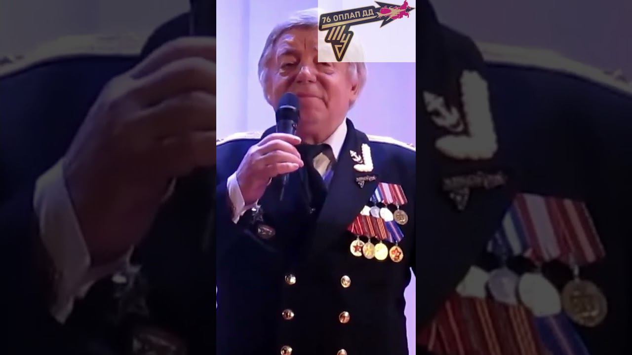 Фрагменты фильма «Слово о полку» 76 ОПЛАП ДД Федотово - 15