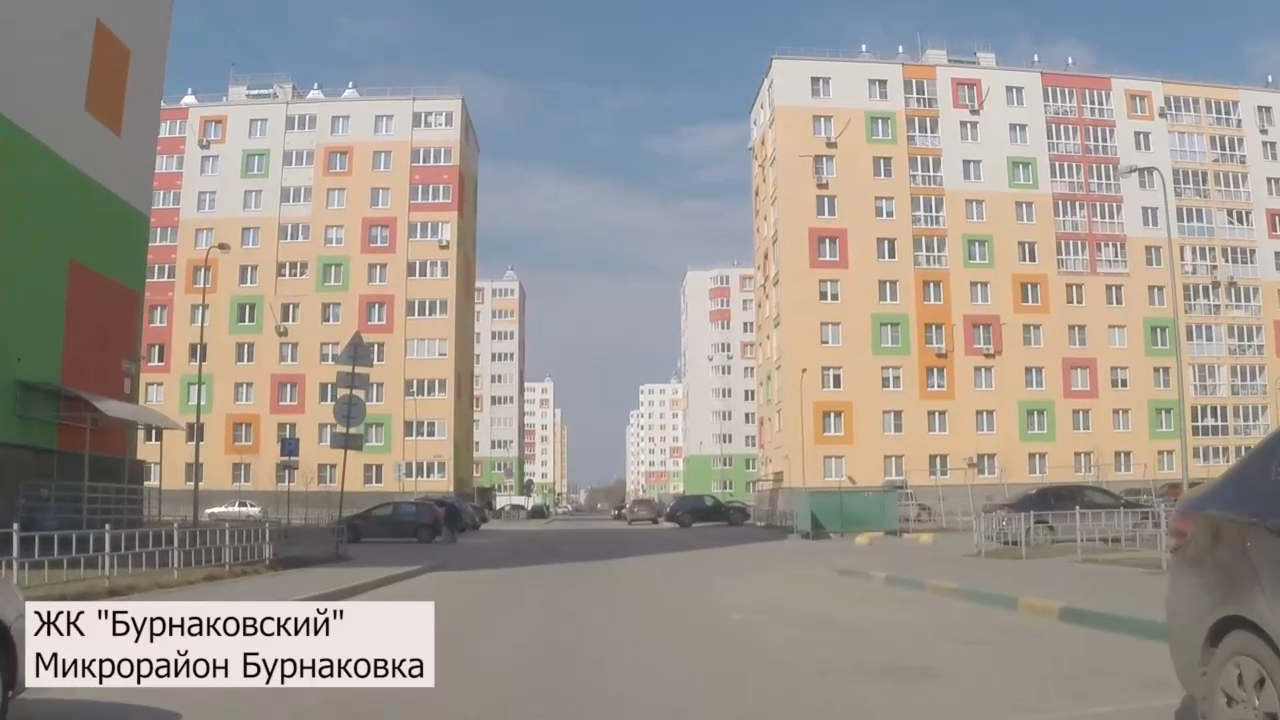 ЖК "Бурнаковский". Апрель 2019 года. Новостройки. Нижний Новгород.