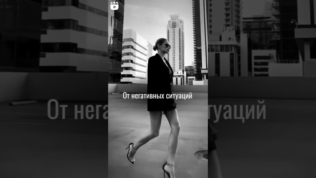 самый лучший уход за собой