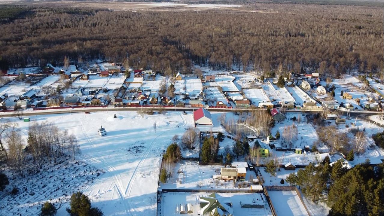 ЛАСКОВО ДРОН 2020.02.08